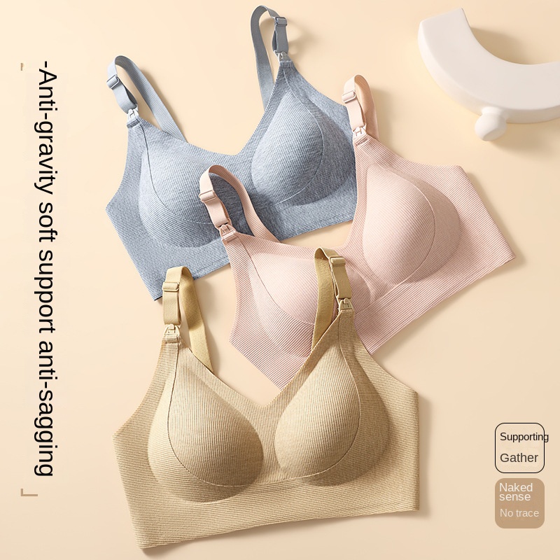 Nursing Bra Clip - 産後授乳ブラ フロントクリップ付き 2025 新しい妊娠 フルサイドカバレッジ&たるみ防止リフト 安全なフィットマタニティサポートブラ
