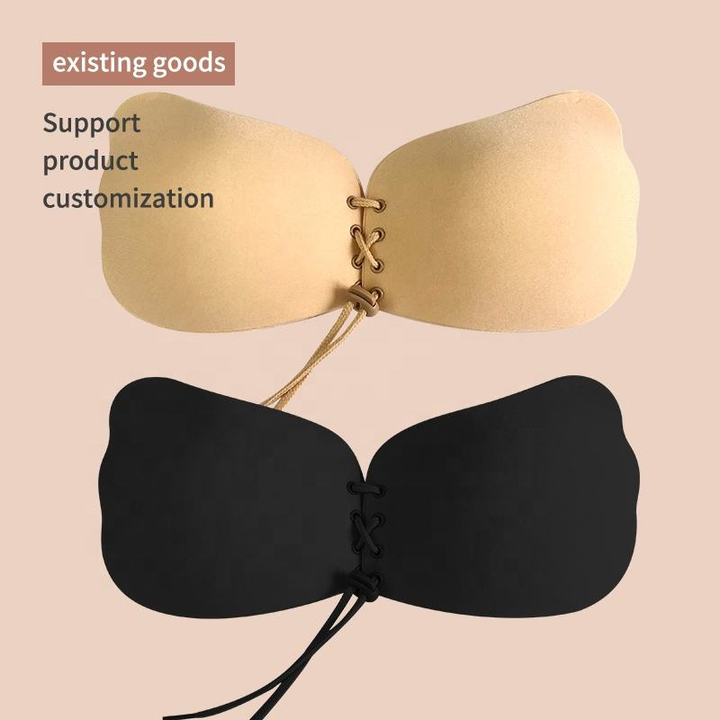Strapless Bra Adhesive - 翼型のドローストリング付きヌードバックレスストラップレス粘着式シリコンラテックステープ、セクシーなバストアップ女性用下着