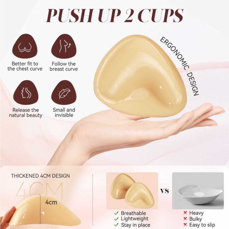 Kave 1/2 ペア両面粘着ブラジャー - 目に見えない粘 - Push Up Bra Silicone のレビューと価格