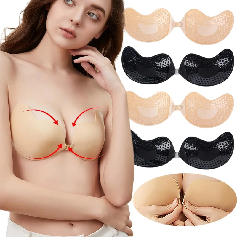 女性のための見えないプッシュアップブラ、黒の肌の色、背中の開 - Push Up Bra Silicone のレビューと価格