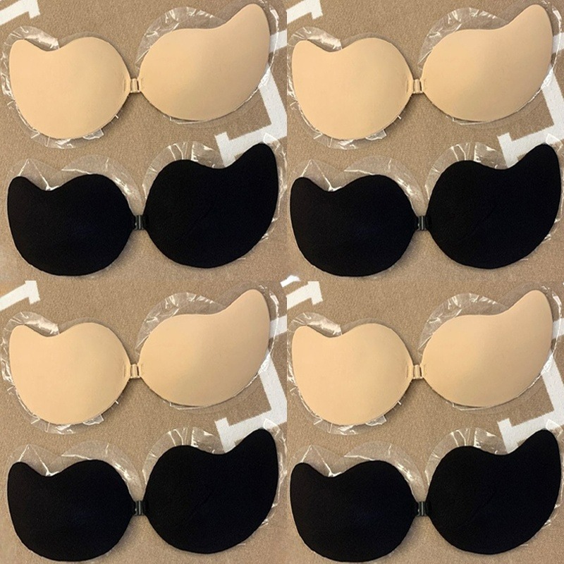 1/2 ペアプッシュアップ目に見えないブラジャーストラップレ - Push Up Bra Silicone のレビューと価格