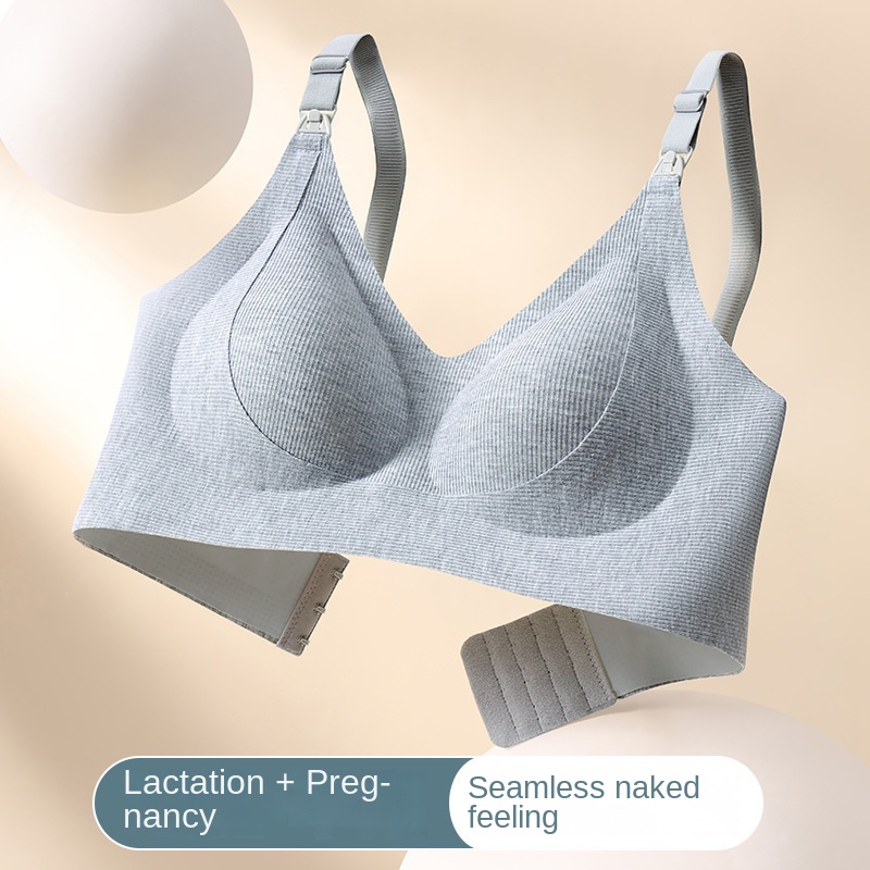 産後授乳ブラ フロントクリップ付き 2025 新しい妊娠 フ - Nursing Bra Clip のレビューと価格