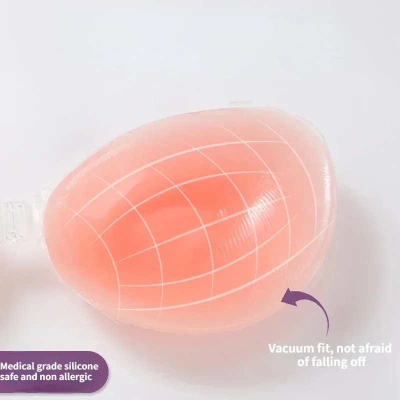 シリコンブラジャー目に見えないプッシュアップセクシーなストラ - Backless Bra Sticky のレビューと価格