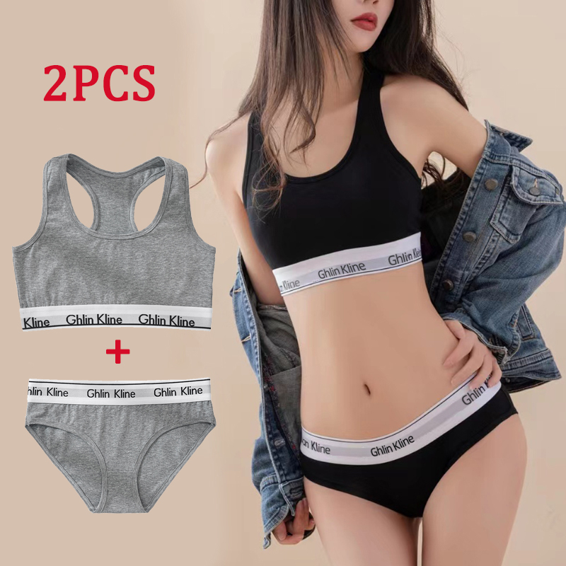 2 個 Ghlin Kline 下着ブラセット付き女性綿スポ - Cotton Bra Everyday のレビューと価格