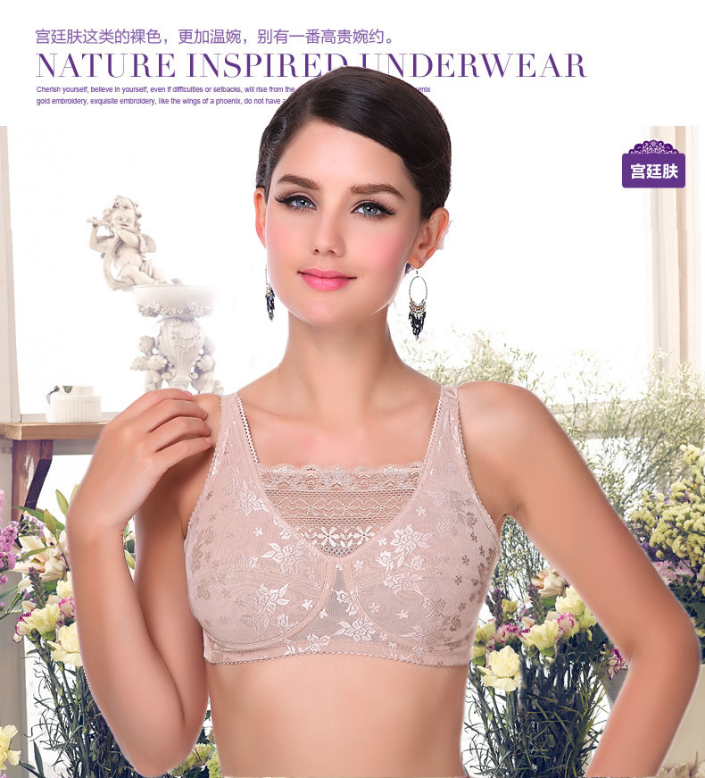 X9049乳房切除ブラジャーポケット下着シリコーン人工乳房胸 - Mastectomy Bra Pocket のレビューと価格