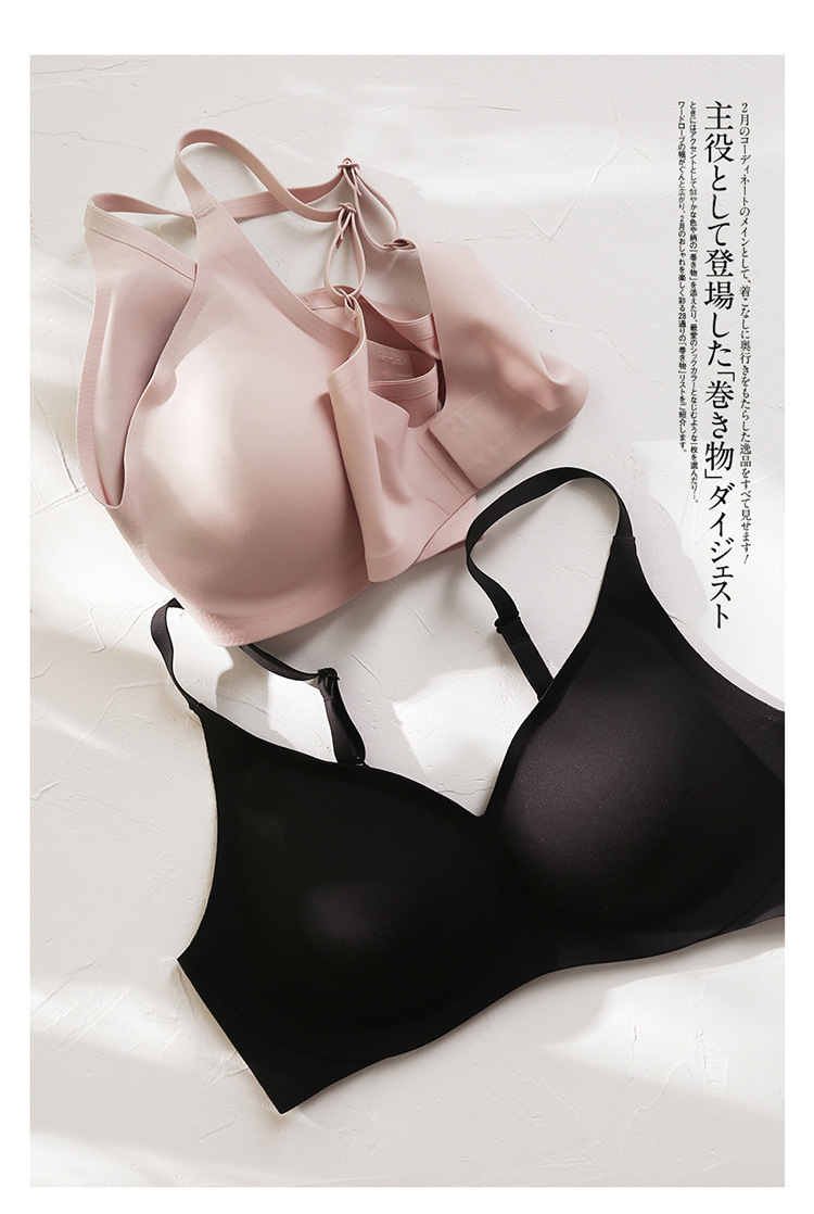 ワイヤレスで快適なプッシュアップブラレット、小さな胸用、軽量 - Sleep Bra Bralette のレビューと価格