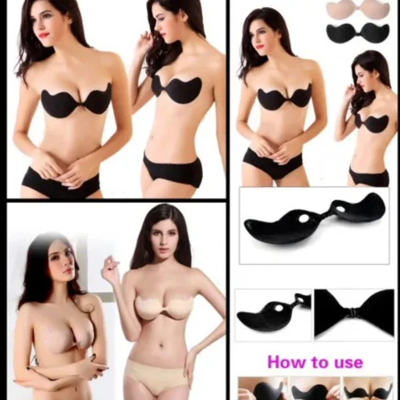 女性用セクシーなストラップレスブラ、見えないブラ、プッシュア - Backless Bra Sticky のレビューと価格