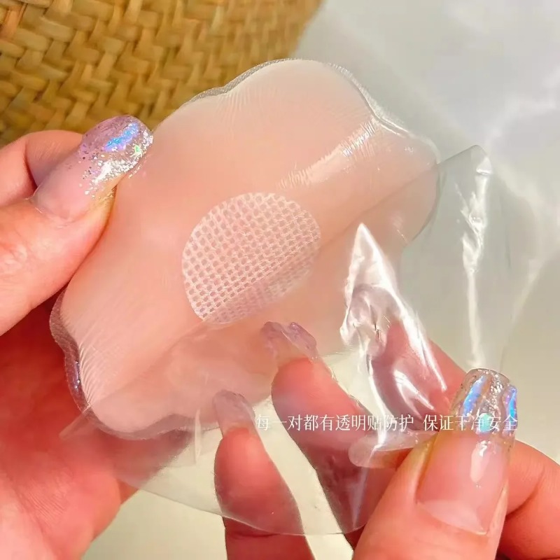 2-6 個女性シリコーン乳首カバー再利用可能な胸の花びらリフ - Push Up Bra Silicone のレビューと価格